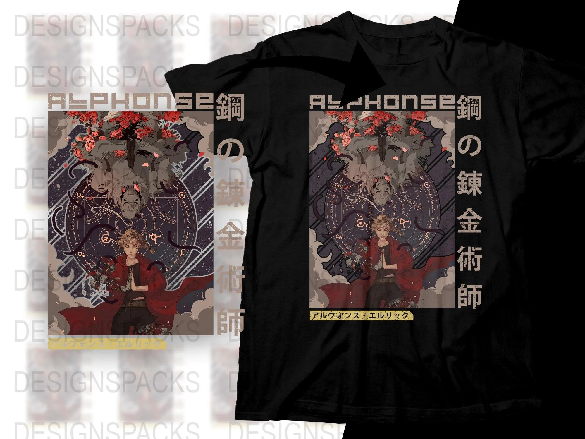 Alphonse from Fullmetal Alchemist Anime Fan Png Digital Download