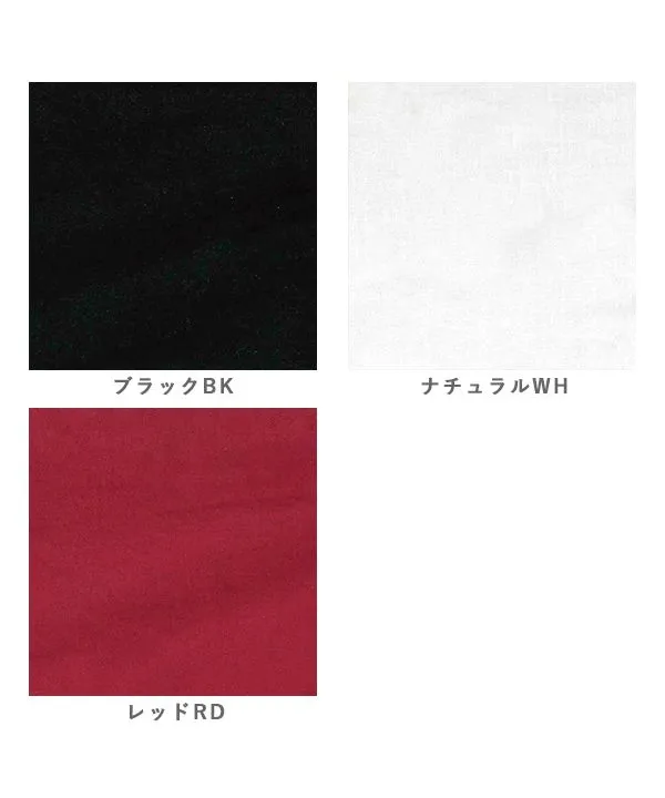 Cotton Voile Sleeveless Blouse with Tucks and Tapes 25S487 [Expected to arrive in May].